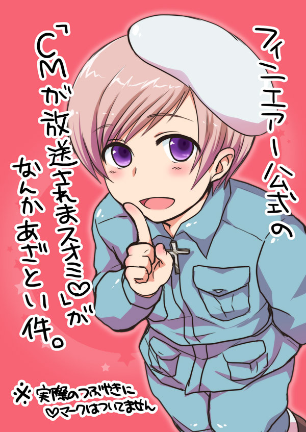 【腐向け・三次創作その他】ついったろぐまとめ