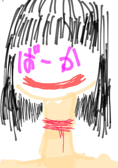 ✌('ω'✌ )三✌('ω')✌三( ✌'ω')✌
