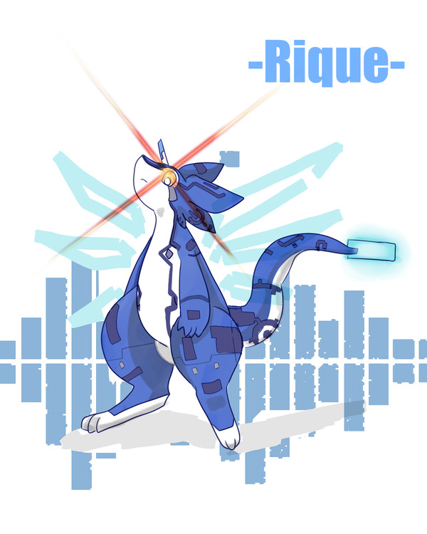 リケ