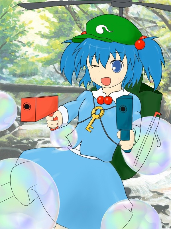 にとり