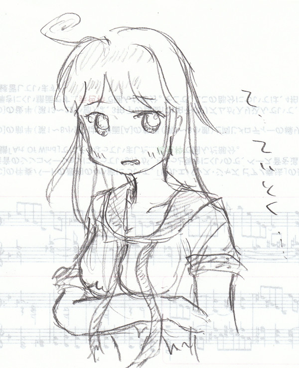 脱ぐスゴうしおちゃん