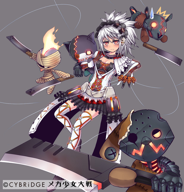 メカ少女大戦Z　1