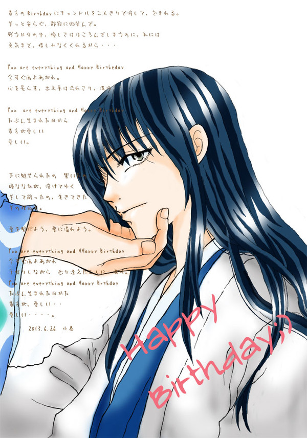 2013/6/26、祝・生誕！
