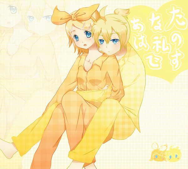 鏡音 リン・レン