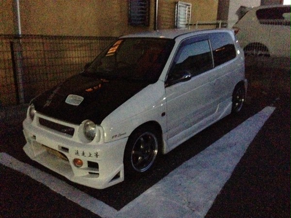 車