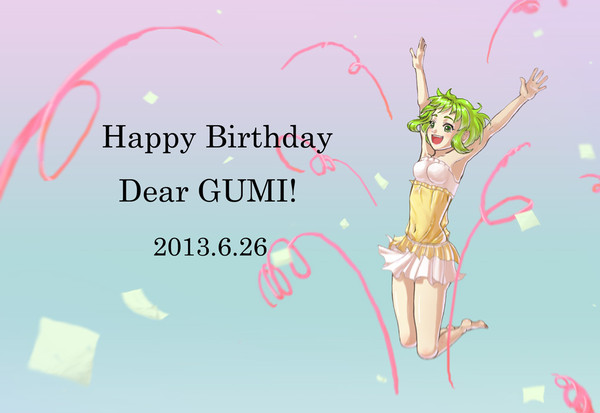 誕生日おめでとう