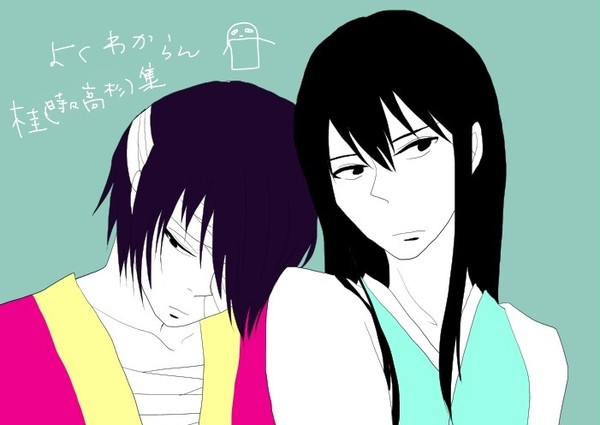桂さんらくがき
