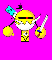 カンリュウサイ