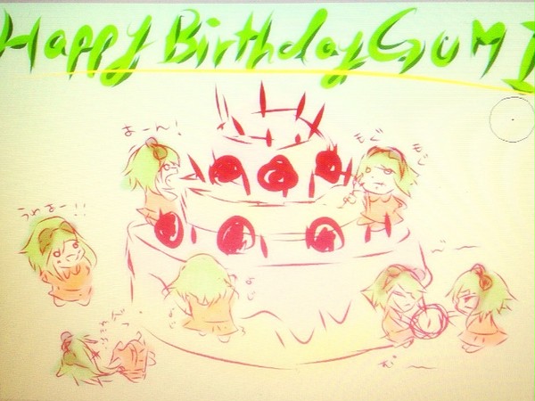 GUMI's birthday