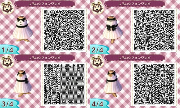 【とび森】白いシフォンワンピ