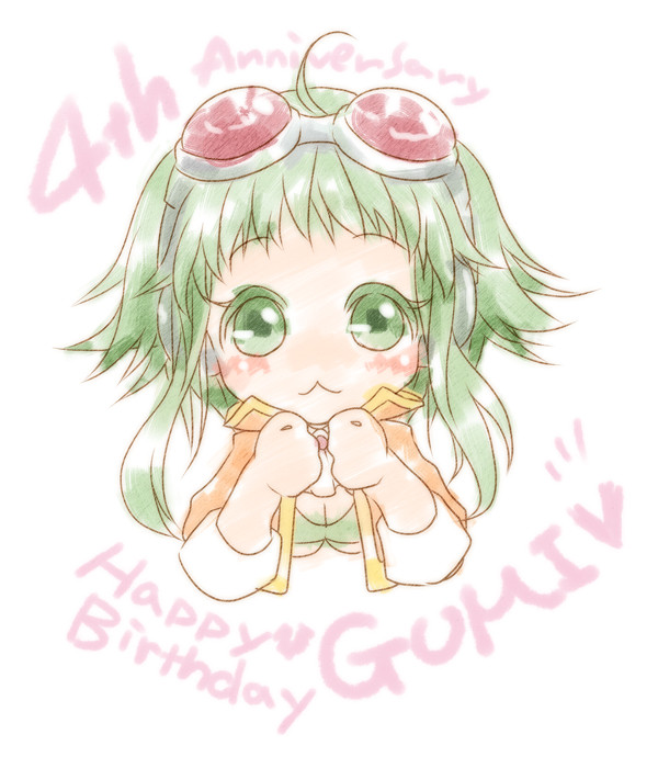 GUMIちゃん誕たん