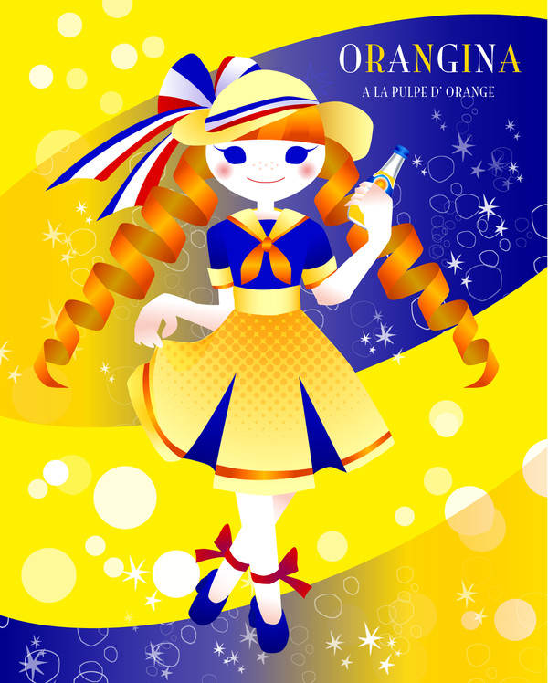 オランジーナ嬢