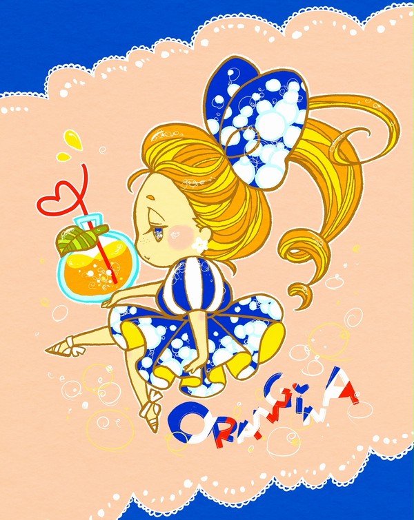 オランジーナちゃん