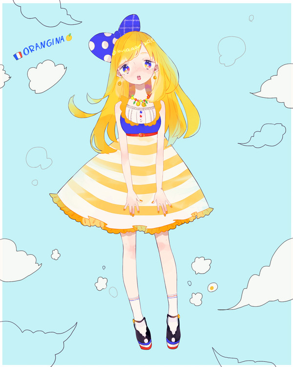 ORANGINA！