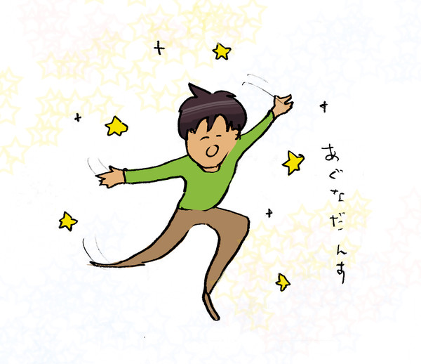 セッシー