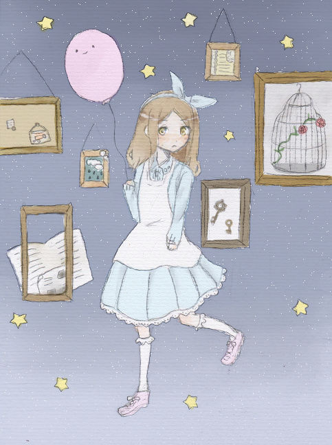 長い夢