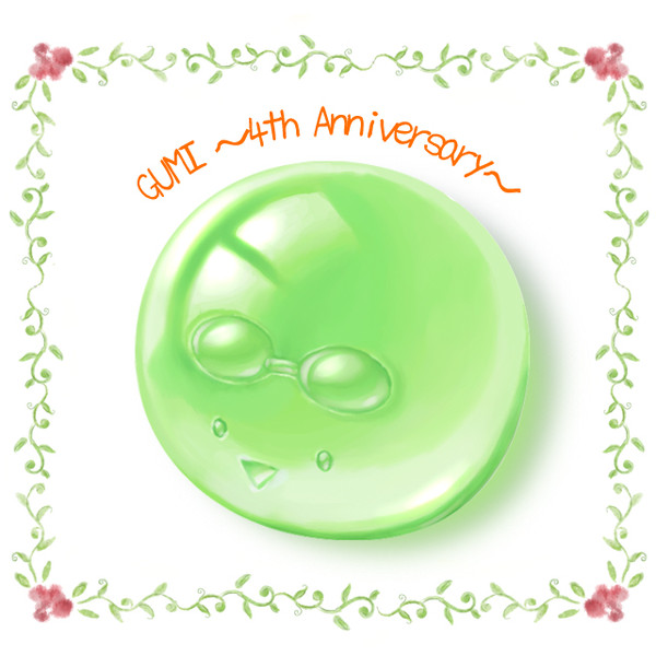 GUMI ~4th Anniversary~