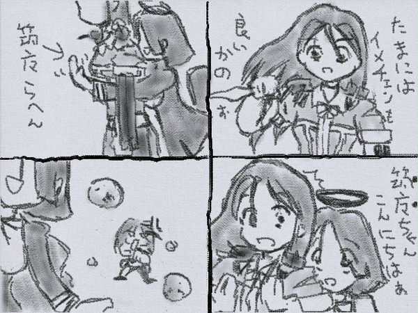 #艦これ ラクガキ
