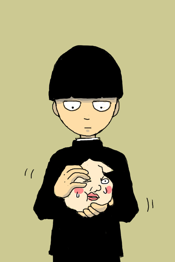 戯れ