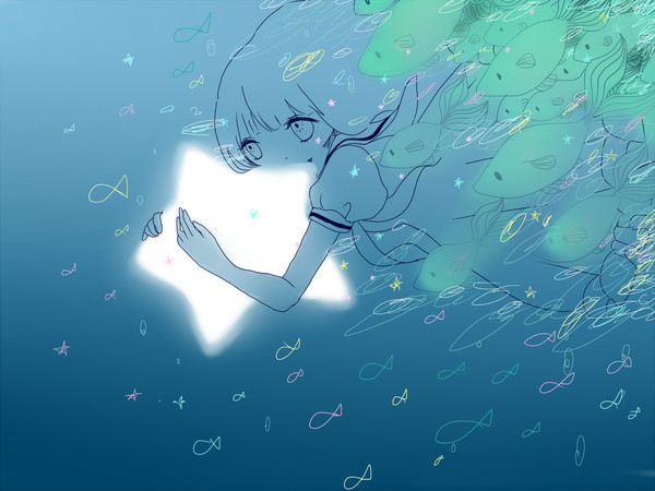 海中飛行