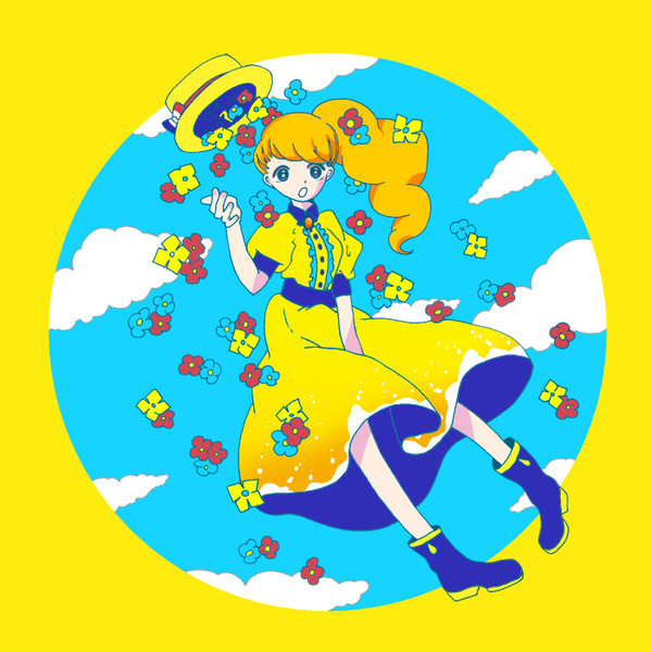 シュワッチ