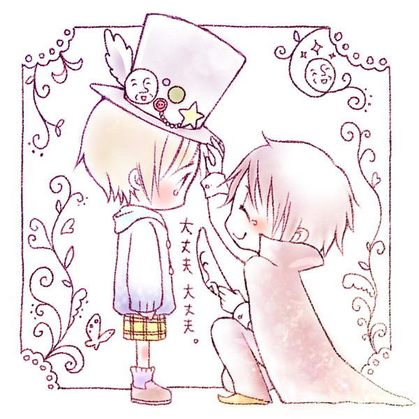pierrot