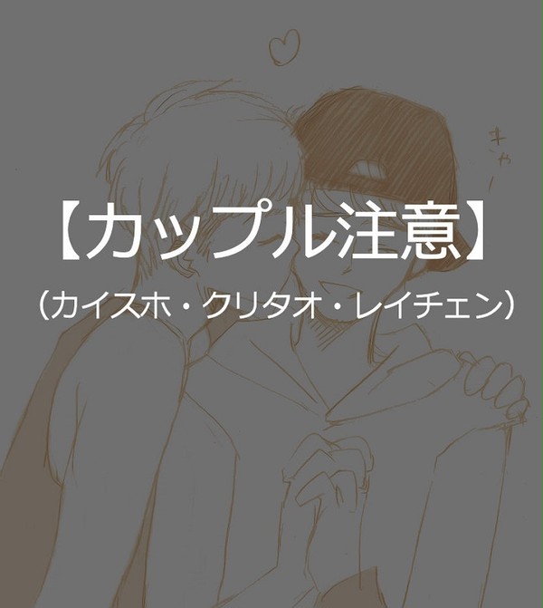 ぽっぽ