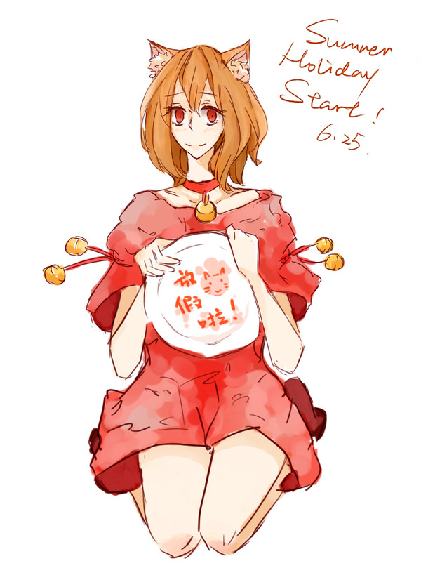 summer holiday！！！