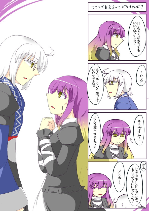 聖霖01