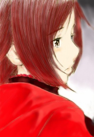 Ruby