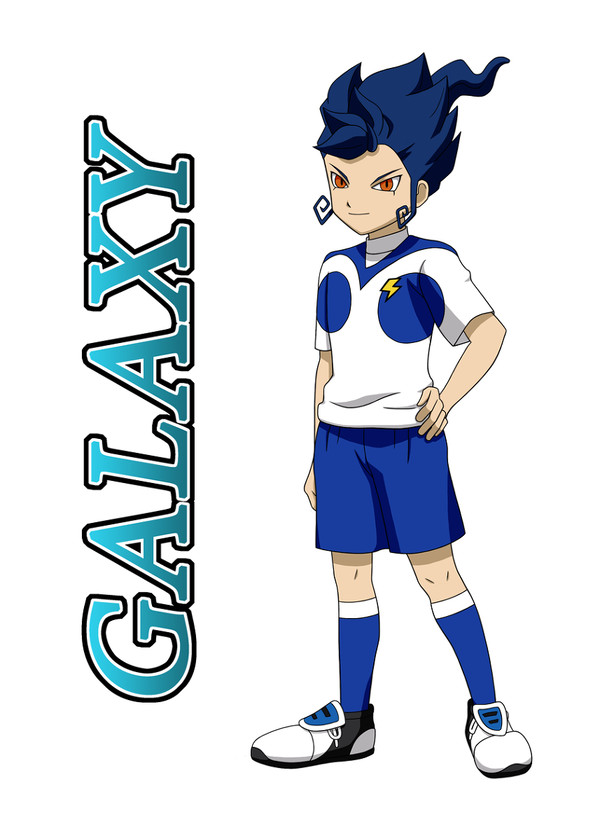 剣城京介 ギャラクシー ユニフォーム姿