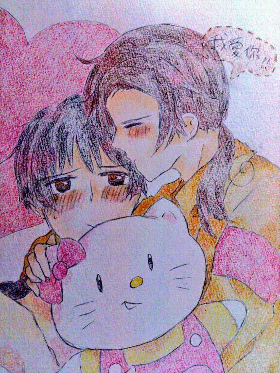 耀菊