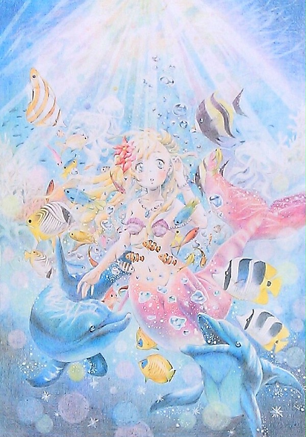 海底神話