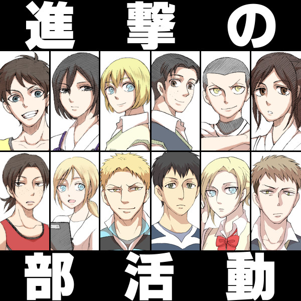 僕なりの