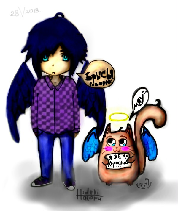 Hikiko-kun