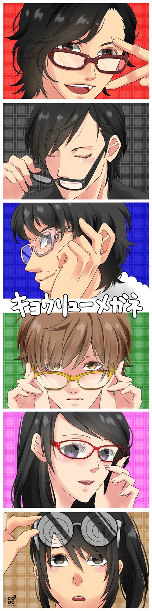 ﾒｶﾞﾈなｷｮｳﾘｭｳｼﾞｬｰ