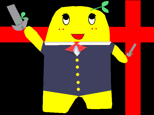 球磨川風ふなっしー