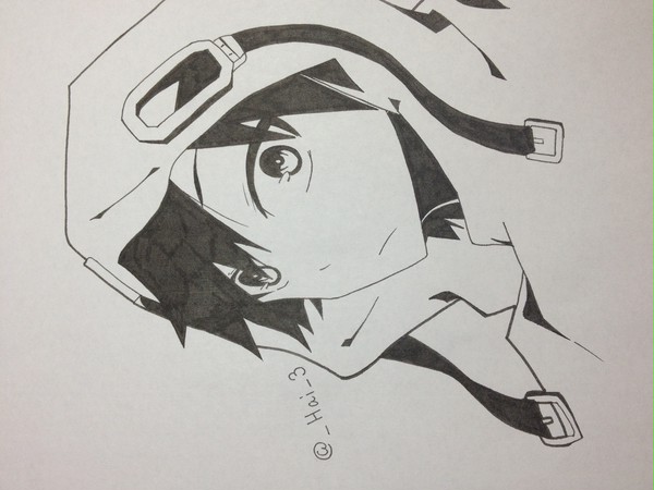 セト