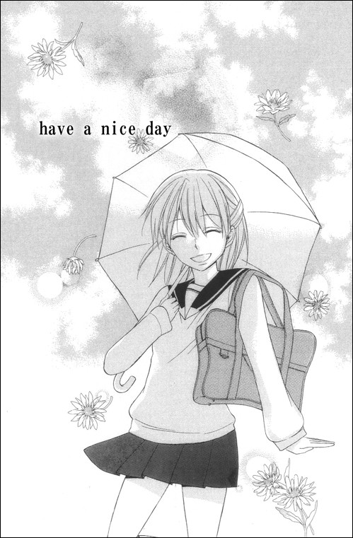 have a nice day  (ペン入れver)