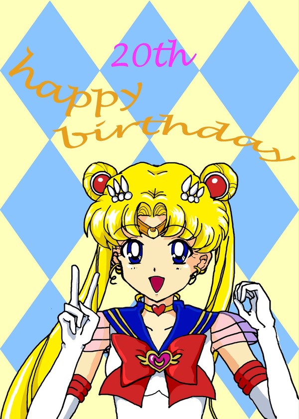 20周年&お誕生日