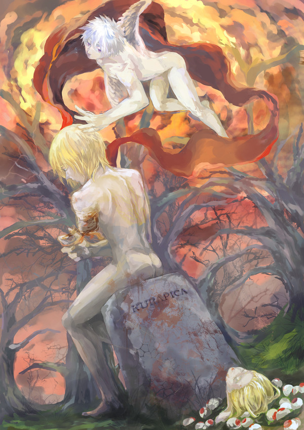 Bring me to life