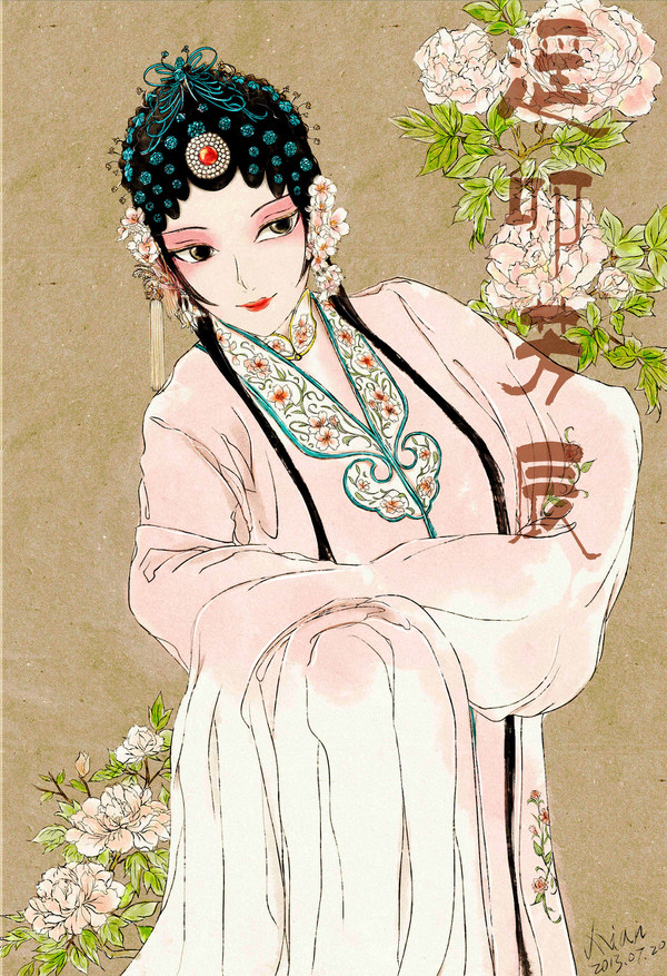 遥叩芳辰 - 阿柯生贺