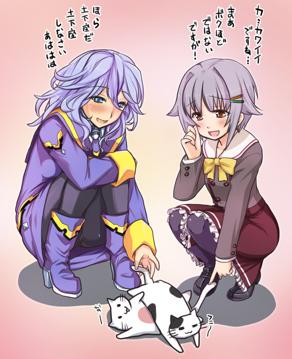 ＣＭのあと彼女たちにとんでもない悲劇が！