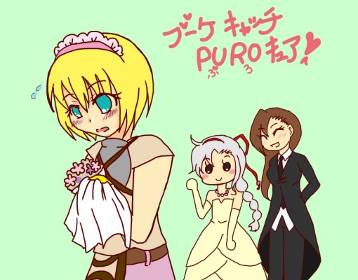 【PURO】ブーケッキャッチPUROキュア【イベント】