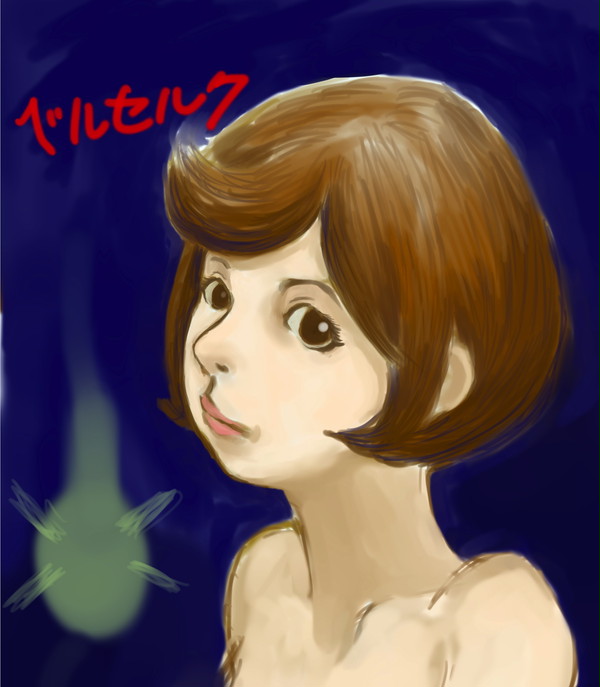 シールケ
