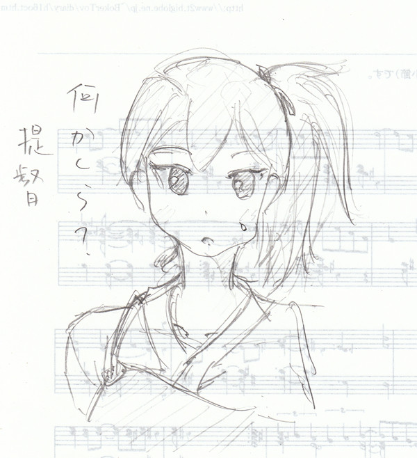 加賀さん