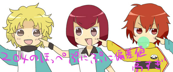 ２０４まとめ