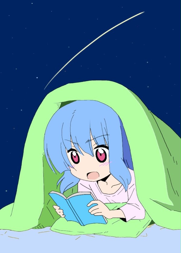水蓮寺ルカ