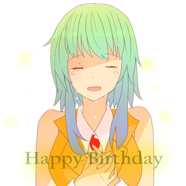 おめでとう。