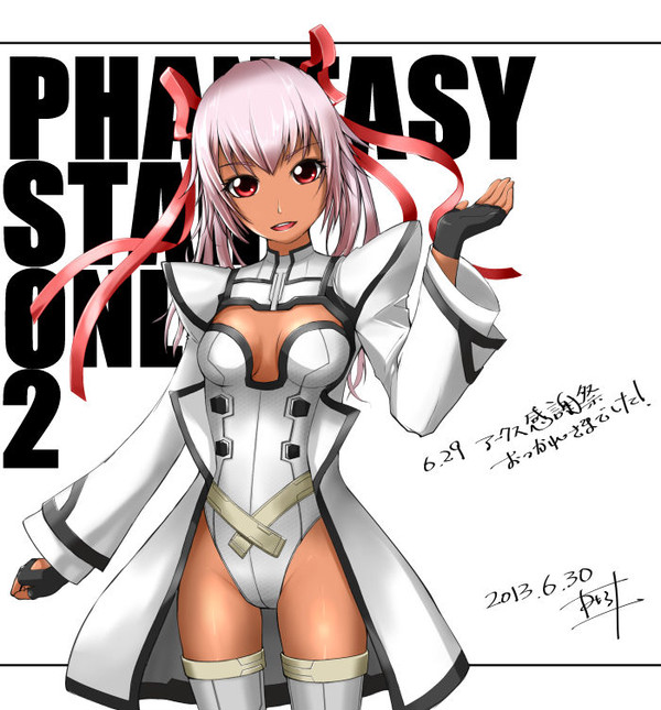 POS2 ヴァルギリス（着色）